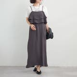 【セットアイテム】フリルキャミワンピース+Tシャツ | RMAF NICE CLAUP / OLIVE des OLIVE | 詳細画像9