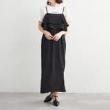 【セットアイテム】フリルキャミワンピース+Tシャツ | RMAF NICE CLAUP / OLIVE des OLIVE | 詳細画像16