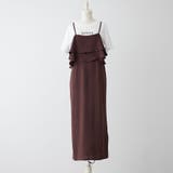 【セットアイテム】フリルキャミワンピース+Tシャツ | RMAF NICE CLAUP / OLIVE des OLIVE | 詳細画像24
