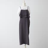【セットアイテム】フリルキャミワンピース+Tシャツ | RMAF NICE CLAUP / OLIVE des OLIVE | 詳細画像25