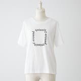 【セットアイテム】フリルキャミワンピース+Tシャツ | RMAF NICE CLAUP / OLIVE des OLIVE | 詳細画像27