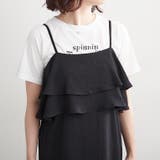 【セットアイテム】フリルキャミワンピース+Tシャツ | RMAF NICE CLAUP / OLIVE des OLIVE | 詳細画像31
