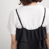 【セットアイテム】フリルキャミワンピース+Tシャツ | RMAF NICE CLAUP / OLIVE des OLIVE | 詳細画像33