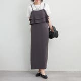チャコール | 【セットアイテム】フリルキャミワンピース+Tシャツ | RMAF NICE CLAUP / OLIVE des OLIVE
