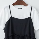 【セットアイテム】ルーズサロペット+TシャツSET | RMAF NICE CLAUP / OLIVE des OLIVE | 詳細画像5