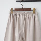 【セットアップ】リボンキャミ+ロングパンツSET | RMAF NICE CLAUP / OLIVE des OLIVE | 詳細画像53