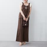 【セットアップ】リボンキャミ+ロングパンツSET | RMAF NICE CLAUP / OLIVE des OLIVE | 詳細画像18