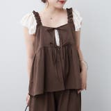 【セットアップ】リボンキャミ+ロングパンツSET | RMAF NICE CLAUP / OLIVE des OLIVE | 詳細画像21