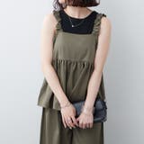 【セットアップ】リボンキャミ+ロングパンツSET | RMAF NICE CLAUP / OLIVE des OLIVE | 詳細画像26