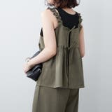 【セットアップ】リボンキャミ+ロングパンツSET | RMAF NICE CLAUP / OLIVE des OLIVE | 詳細画像27