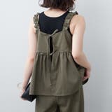 【セットアップ】リボンキャミ+ロングパンツSET | RMAF NICE CLAUP / OLIVE des OLIVE | 詳細画像28