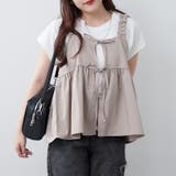 【セットアップ】リボンキャミ+ロングパンツSET | RMAF NICE CLAUP / OLIVE des OLIVE | 詳細画像32