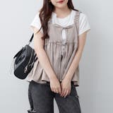 【セットアップ】リボンキャミ+ロングパンツSET | RMAF NICE CLAUP / OLIVE des OLIVE | 詳細画像33