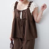 ブラウン | 【セットアップ】リボンキャミ+ロングパンツSET | RMAF NICE CLAUP / OLIVE des OLIVE