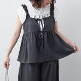 【セットアップ】リボンキャミ+ロングパンツSET | RMAF NICE CLAUP / OLIVE des OLIVE | 詳細画像5