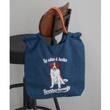 ブルー系 | アニマル刺繍コードトート | RMAF　NICE CLAUP / OLIVE des OLIVE