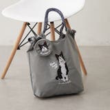 グレー系 | アニマル刺繍コードトート | RMAF　NICE CLAUP / OLIVE des OLIVE