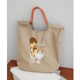 ベージュ | アニマル刺繍コードトート | RMAF　NICE CLAUP / OLIVE des OLIVE