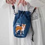 ネイビー | アニマル刺繍コードショルダーバッグ | RMAF NICE CLAUP / OLIVE des OLIVE