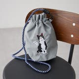 グレー系 | アニマル刺繍コードショルダーバッグ | RMAF NICE CLAUP / OLIVE des OLIVE