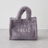 ロゴ刺繍ファートート | RMAF NICE CLAUP / OLIVE des OLIVE | 詳細画像12