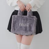 グレー | ロゴ刺繍ファートート | RMAF NICE CLAUP / OLIVE des OLIVE