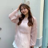 ねこみみニット帽 | RMAF　NICE CLAUP / OLIVE des OLIVE | 詳細画像3 