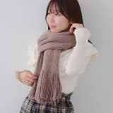 モカ | ミンクタッチもっちりストール | RMAF NICE CLAUP / OLIVE des OLIVE