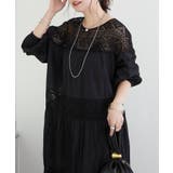 【nane】レース切替ロングワンピース | RMAF　NICE CLAUP / OLIVE des OLIVE | 詳細画像31 