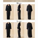 【nane】2サイズ展開、ボリュームスリーブオールインワン | RMAF　NICE CLAUP / OLIVE des OLIVE | 詳細画像25 