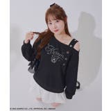 クロミ | 【サンリオキャラクターズ】ワンショルトレーナー | RMAF NICE CLAUP / OLIVE des OLIVE