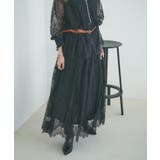 【セットアップ対応】ひげレースティアードスカート | RMAF　NICE CLAUP / OLIVE des OLIVE | 詳細画像1 