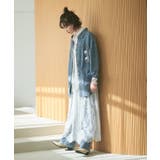 【セットアップ対応】ひげレースティアードスカート | RMAF　NICE CLAUP / OLIVE des OLIVE | 詳細画像7 