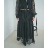 【セットアップ対応】ひげレースティアードスカート | RMAF　NICE CLAUP / OLIVE des OLIVE | 詳細画像15 