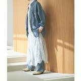 【セットアップ対応】ひげレースティアードスカート | RMAF　NICE CLAUP / OLIVE des OLIVE | 詳細画像4 