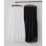 【セットアップ対応】ひげレースティアードスカート | RMAF　NICE CLAUP / OLIVE des OLIVE | 詳細画像22 