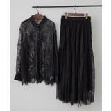 【セットアップ対応】ひげレースティアードスカート | RMAF　NICE CLAUP / OLIVE des OLIVE | 詳細画像24 