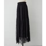 【セットアップ対応】ひげレースティアードスカート | RMAF　NICE CLAUP / OLIVE des OLIVE | 詳細画像27 