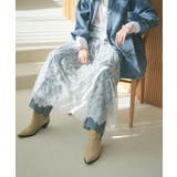 オフ | 【セットアップ対応】ひげレースティアードスカート | RMAF　NICE CLAUP / OLIVE des OLIVE