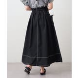 フロントジップフレアースカート | RMAF　NICE CLAUP / OLIVE des OLIVE | 詳細画像9 