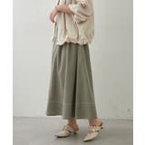 フロントジップフレアースカート | RMAF　NICE CLAUP / OLIVE des OLIVE | 詳細画像12 
