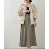フロントジップフレアースカート | RMAF　NICE CLAUP / OLIVE des OLIVE | 詳細画像14 