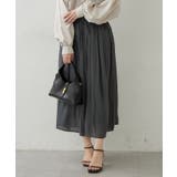 ウエストフリルギャザースカート | RMAF NICE CLAUP / OLIVE des OLIVE | 詳細画像21