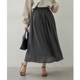 ウエストフリルギャザースカート | RMAF NICE CLAUP / OLIVE des OLIVE | 詳細画像23