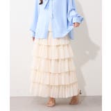 シフォンプリーツティアードスカート | RMAF　NICE CLAUP / OLIVE des OLIVE | 詳細画像1 