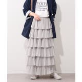 シフォンプリーツティアードスカート | RMAF　NICE CLAUP / OLIVE des OLIVE | 詳細画像18 