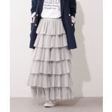 シフォンプリーツティアードスカート | RMAF　NICE CLAUP / OLIVE des OLIVE | 詳細画像19 