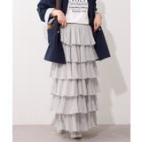 シフォンプリーツティアードスカート | RMAF　NICE CLAUP / OLIVE des OLIVE | 詳細画像20 