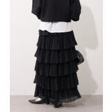 シフォンプリーツティアードスカート | RMAF　NICE CLAUP / OLIVE des OLIVE | 詳細画像25 