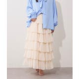 シフォンプリーツティアードスカート | RMAF　NICE CLAUP / OLIVE des OLIVE | 詳細画像2 